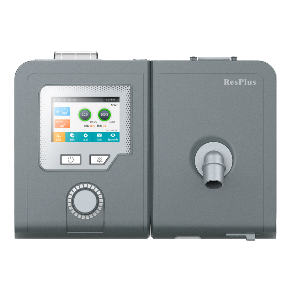 ResPlus 20C Cpap